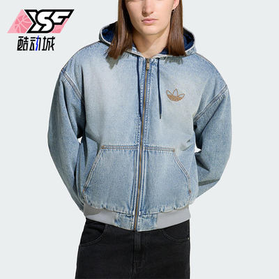 Adidas/阿迪达斯正品三叶草男士休闲保暖牛仔宽松运动棉服KE0131