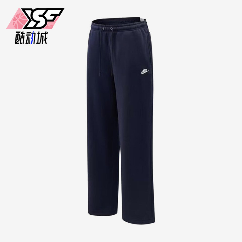 Nike/耐克正品ClubBUNGE新款男运动深蓝色经典休闲裤IF0489-451 - 实物图