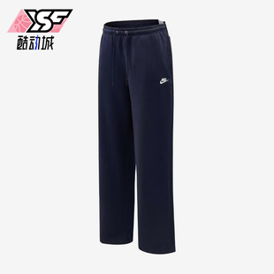 Nike/耐克正品ClubBUNGE新款男运动深蓝色经典休闲裤IF0489-451