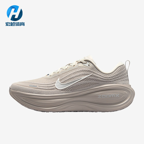 Nike/耐克正品Vomero Plus男士运动超级迈柔公路跑步鞋HV8150-001