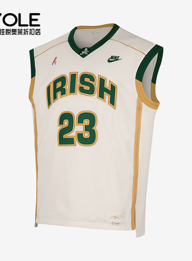 Nike/耐克正品2025男士V领套头透气经典篮球背心T恤IF0292-133