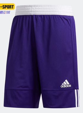 Adidas/阿迪达斯正品3G SPEE REV SHR男子篮球透气运动短裤DY6599