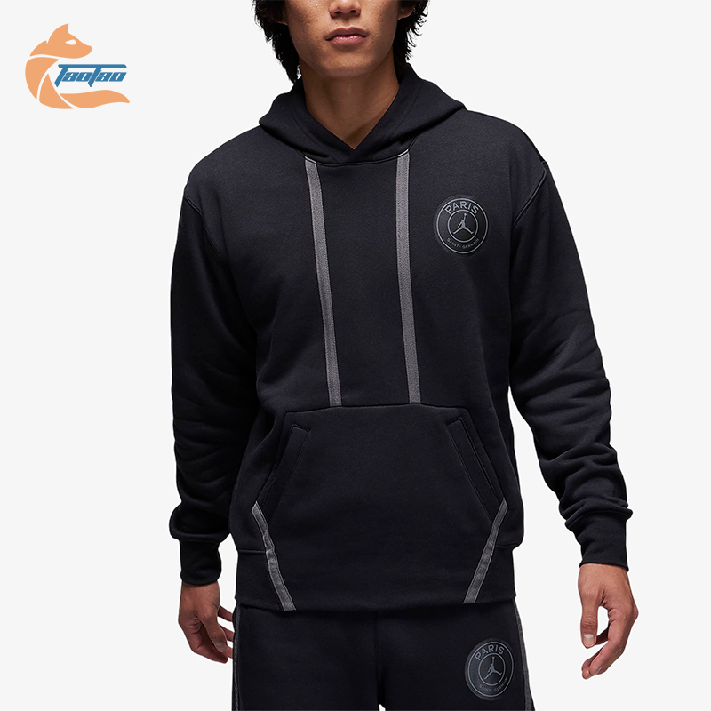 Nike/耐克正品JORDAN x PSG大巴黎男士经典加绒套头衫DZ2924-010
