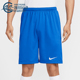 耐克正品 短裤 Dri Nike FIT男士 比赛运动训练透气经典 IB8654 412