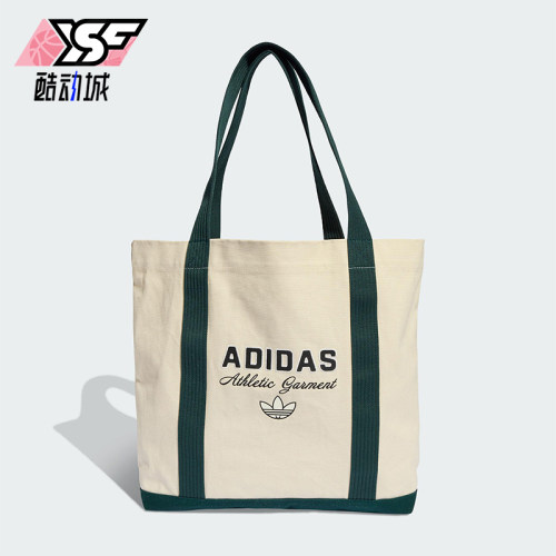 Adidas/阿迪达斯正品三叶草男女经典实用印花手拎托特包KF2041