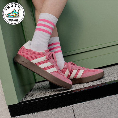 Adidas/阿迪达斯正品2026年女士耐磨休闲运动德训鞋KH5753