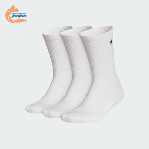 Adidas/阿迪达斯正品新款男女舒适高尔夫经典运动袜三双装JZ2982