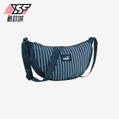 彪马正品 休闲斜挎包091303 新款 条纹图案拉链经典 女士时尚 Puma