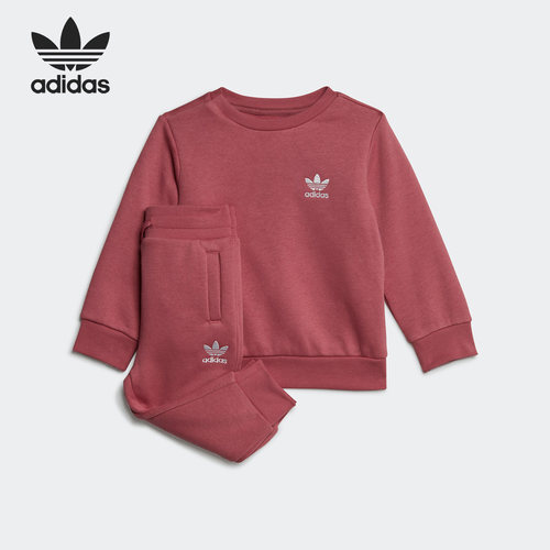 阿迪达斯正品婴童保暖套装