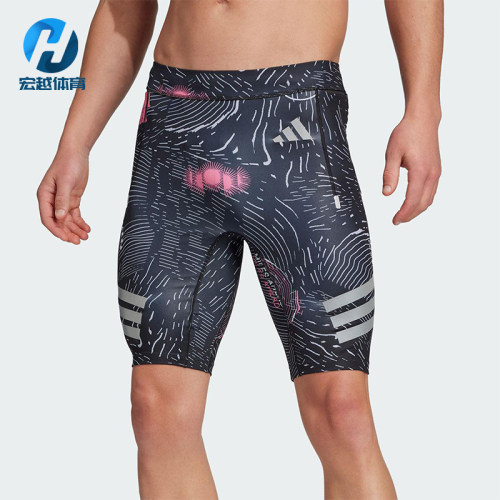 Adidas/阿迪达斯正品ClimacolClimacol新运动经典紧身短裤JC7386