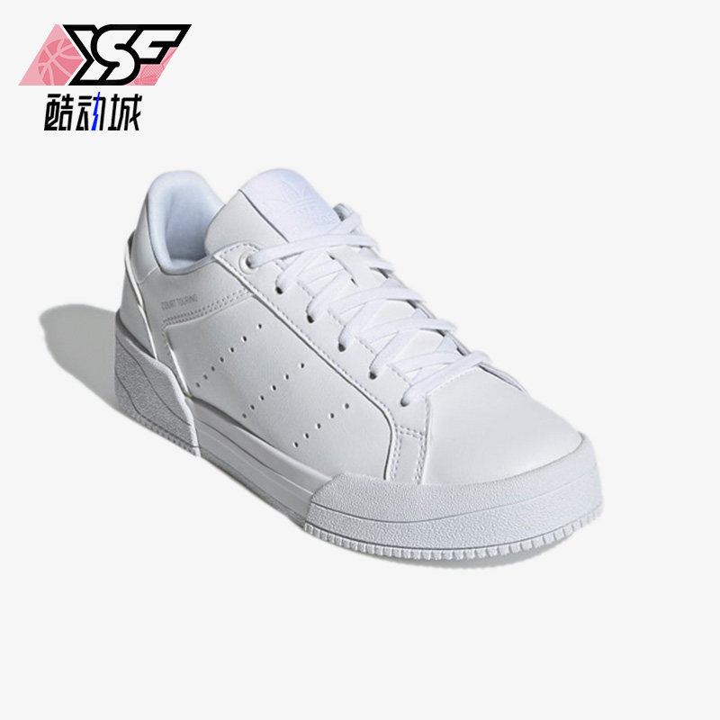 Adidas/阿迪达斯正品三叶草新款儿童运动轻便低帮板鞋H00764,童鞋/婴儿鞋/亲子鞋,运动鞋,淘宝优惠券,粉丝福利购,淘宝优惠卷