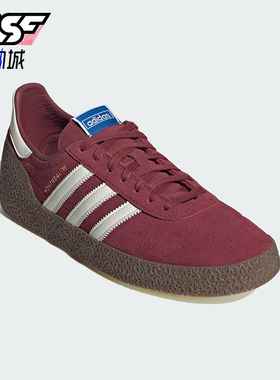 Adidas/阿迪达斯正品MONTREAL 76男女系带运动耐磨低帮板鞋JR8371
