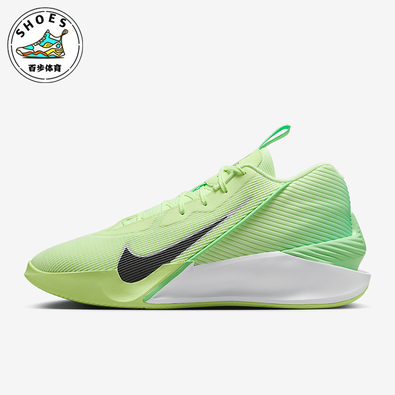Nike/耐克正品G.T. Jump男士缓震运动经典耐磨篮球鞋HF1804-700
