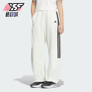 Adidas/阿迪达斯正品春秋女士透气宽松运动时尚轻盈香蕉裤JZ2331