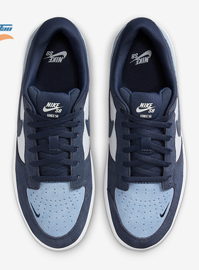 Nike/耐克正品SB Force 58男女休闲低帮透气耐磨板鞋DV5477-404