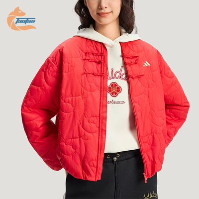 Adidas/阿迪达斯正品冬季女士柔软新中式简约经典时尚棉服KS0630