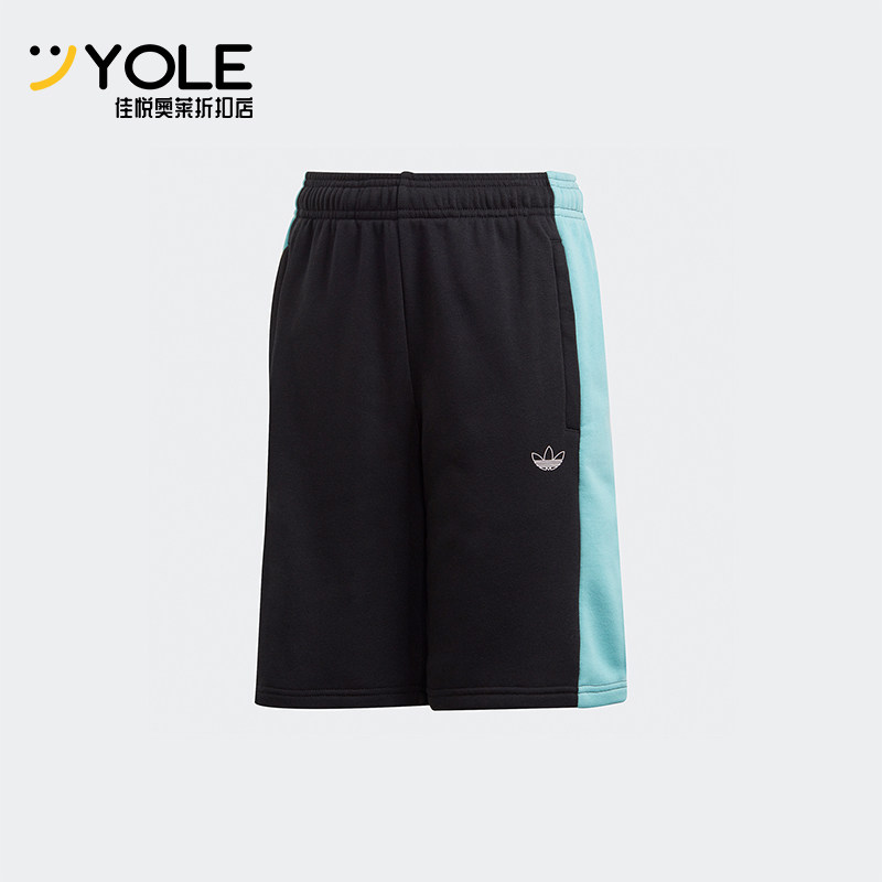 Adidas/阿迪达斯正品三叶草小童中腰透气针织休闲运动短裤GD2738