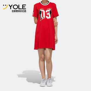 Adidas/阿迪达斯正品Neo女士宽松休闲经典印花镂空连衣裙FN6483