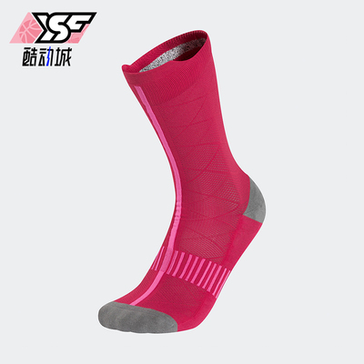 Adidas/阿迪达斯正品Ultralight Crew女士经典中筒袜一双装GI7949