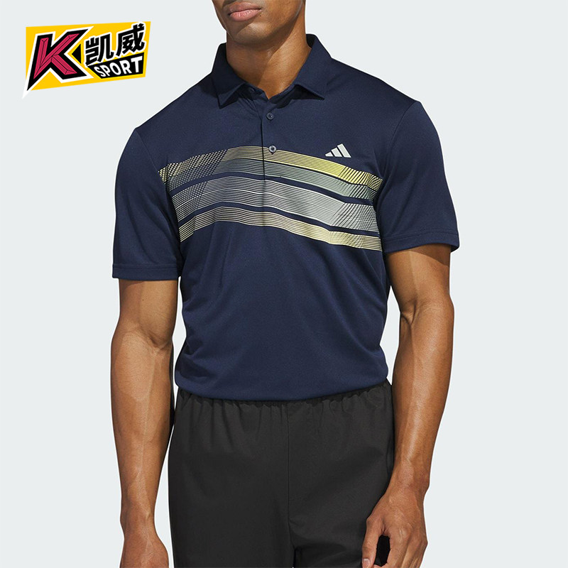Adidas/阿迪达斯正品2025男士针织运动亲肤透气短袖POLO衫JF8981,运动服/休闲服装,运动POLO衫,淘宝优惠券,粉丝福利购,淘宝优惠卷