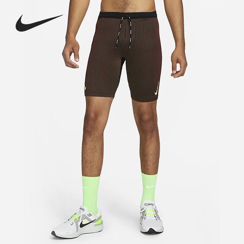 Nike/耐克正品夏季新款男子跑步运动休闲透气短裤DM4623-014