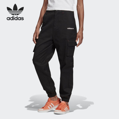 Adidas/阿迪达斯宽松长裤
