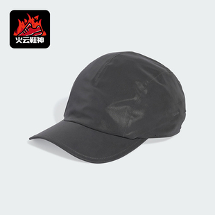 男女机能风运动遮阳棒球帽JM0975 2025年新款 Adidas 阿迪达斯正品