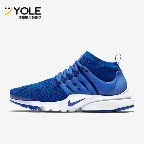 Nike/耐克正品Air Presto男士轻便透气运动休闲鞋835570-400