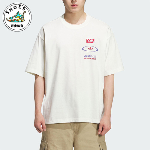 Adidas/阿迪达斯正品三叶草男士运动平纹针织赛车耐穿短袖KH1198