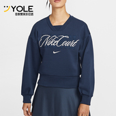 耐克正品 春秋女士透气运动套头V领长袖 时尚 Nike 卫衣IB0758 410