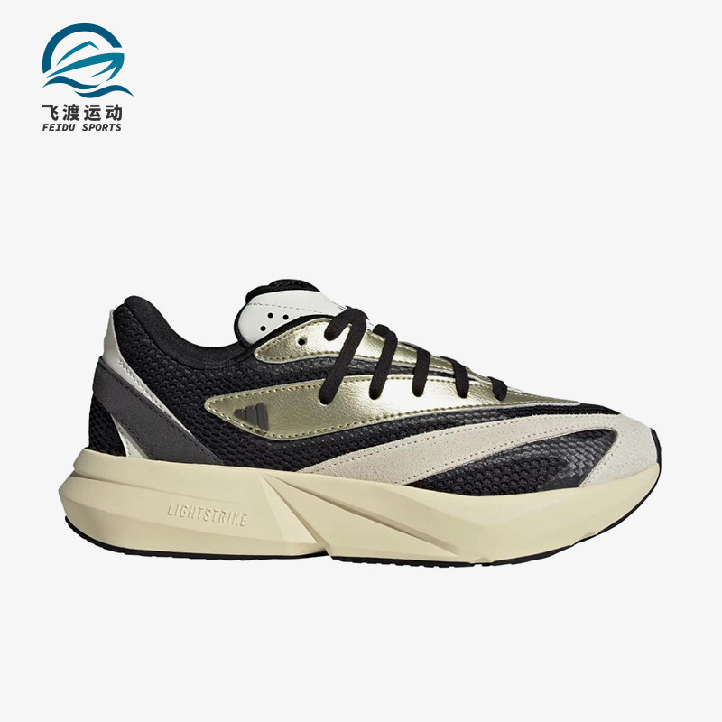 Adidas/阿迪达斯正品LIGHTBLAZE新款女经典黑米白色跑步鞋JR7209