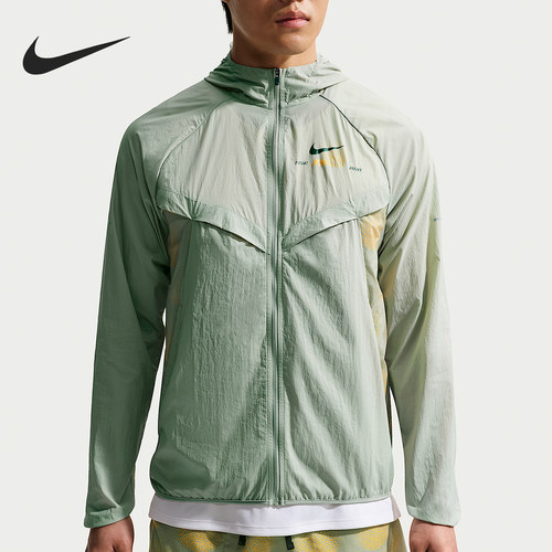 Nike/耐克正品Stride Repel 男士拒水跑步经典防晒夹克IO0539-370