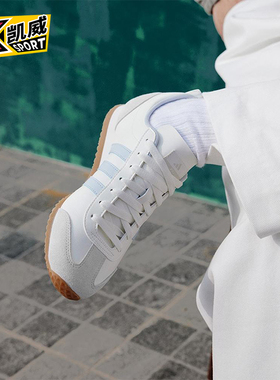 Adidas/阿迪达斯正品2025新款男女轻便透气耐磨运动鞋JS4462