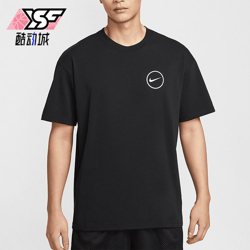 Nike/耐克正品夏季新款男士休闲宽松厚实柔软短袖T恤HJ3407-010