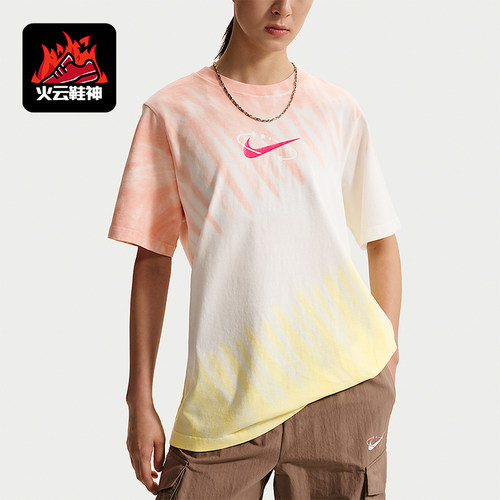 Nike/耐克正品2026夏季女士圆领运动轻盈休闲透气T恤IR7557-378
