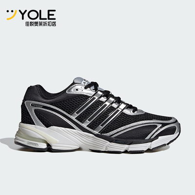 阿迪达斯正品男女运动鞋