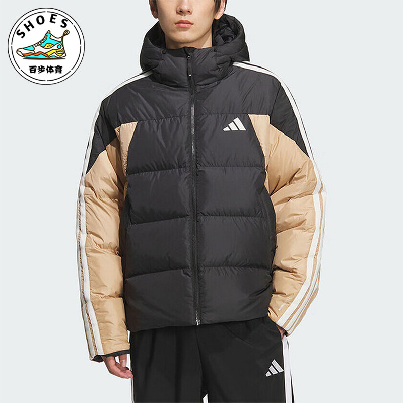 Adidas/阿迪达斯正品2025冬季款男士运动连帽拼接羽绒服KC2495
