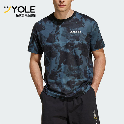 Adidas/阿迪达斯正品2025夏季款男士宽松经典户外扎染短袖JD5959