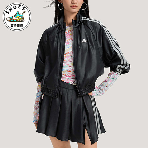 Adidas/阿迪达斯正品DCE WV SL JKT女士时尚立领梭织夹克KS0039
