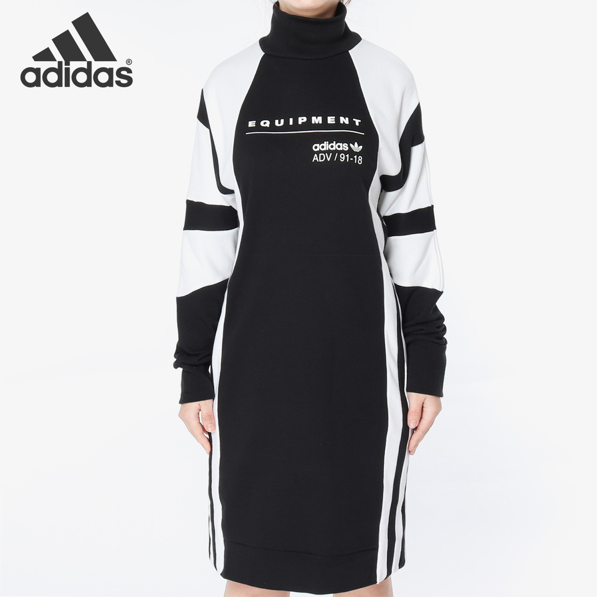 Adidas/阿迪达斯正品 EQT 三叶草系列 女子休闲运动裙子CD6887