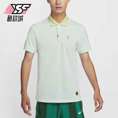 Nike/耐克男士网球运动POLO衫