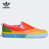 三叶草男女休闲鞋 Adidas GW2421 Slip 阿迪达斯正品 Nizza