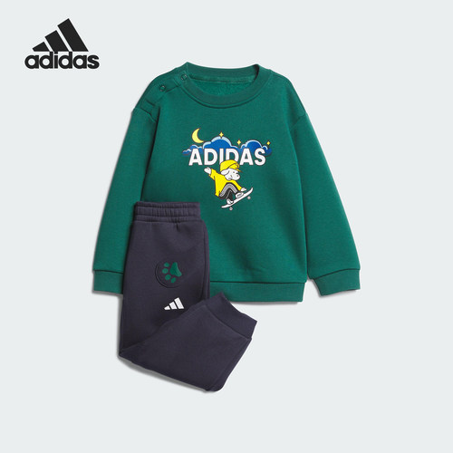 Adidas/阿迪达斯正品IN GFX CREW SET婴童保暖日常款套装KC5397