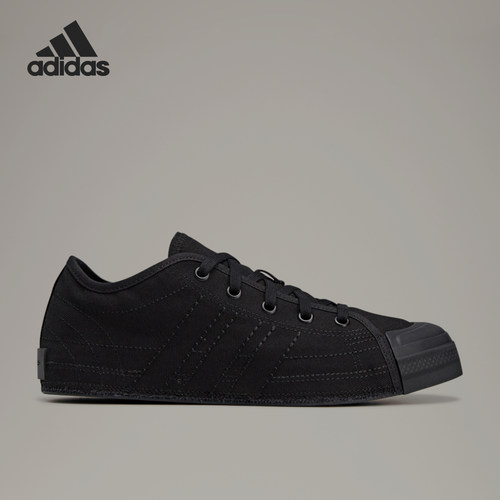 Adidas/阿迪达斯正品男女同款休闲舒适低帮耐磨板鞋JS0591