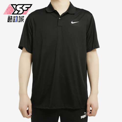 Nike/耐克正品新款男高尔夫纯色合身直筒Polo衫BV0355-010