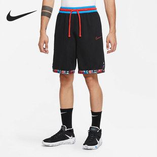 BV9447 Nike 潮流运动篮球训练短裤 休闲男子时尚 014 耐克正品