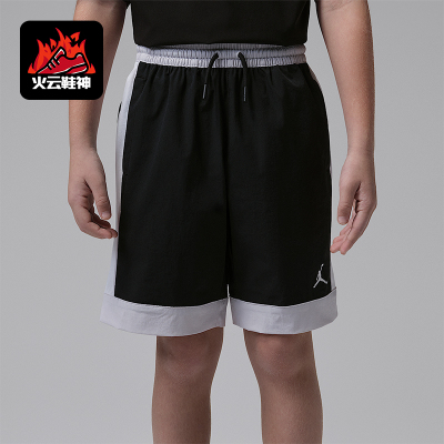 Nike/耐克正品Jordan Prestige 小童舒适时尚经典短裤IW2185-010