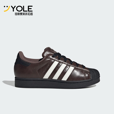 Adidas/阿迪达斯正品三叶草女士耐磨经典时尚复古运动鞋KI3569