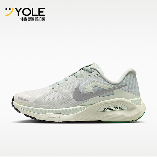 Nike/耐克正品Structure Plus女士公路经典运动跑步鞋HQ3049-004