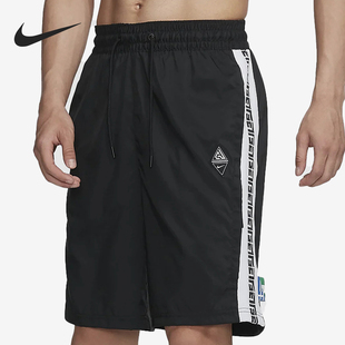 男士 经典 时尚 宽松系带透气梭织短裤 010 Nike CD9559 耐克正品